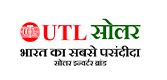 BRD Industries, Sirsa :: Best Solar Solution Provides | EPC Services ...