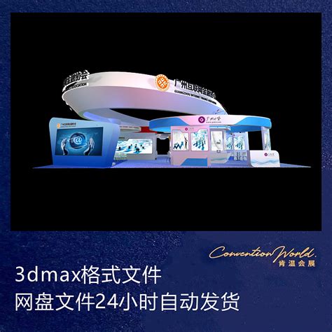 新中式-南京院子-别墅-680平米装修效果图-大户型-新中式-南京锦华装饰设计公司