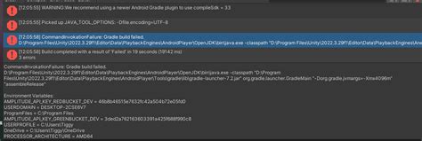 Project Not Valid Unity 的图像结果