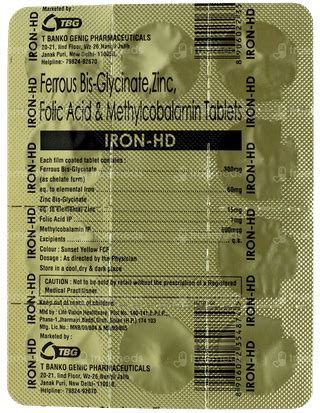 Iron Hd Tablet 10 - Uses, Side Effects, Dosage, Price | Truemeds
