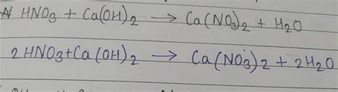 plz hgive me correct answer - Brainly.in