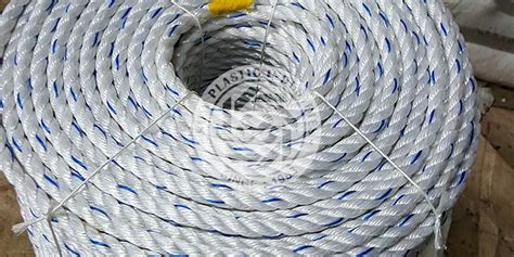 NEXA STAR ROPE