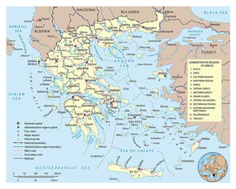 Political and administrative map of Greece | Greece | Europe | Mapslex | World Maps