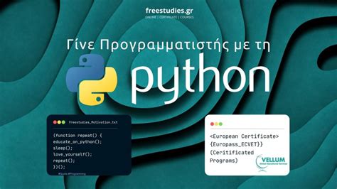 Python in Ethio Programing 的图像结果