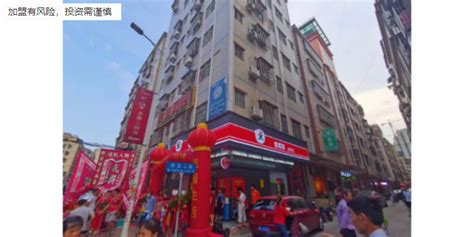 揭阳天福加盟费用「惠州市涞融企业管理供应」 - 杂志新闻