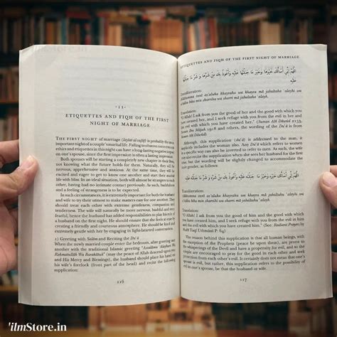 Islamic Guide to Sexual Relations now available in India at ilmStore.in ...