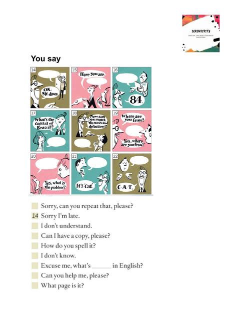 Language Animated Lesson 4 的图像结果