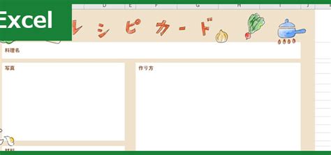 Image result for Computer Science Activity First Class