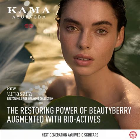 Kama Ayurveda Urjasara Nourish & Replenishing Rich Cream (30ml ...