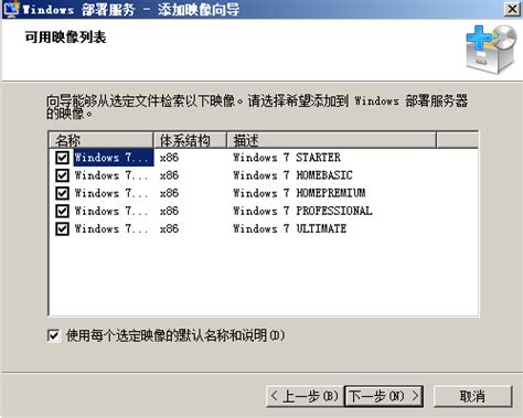 今儿个安装了DW CS4_装了一个dw不知道为什么有的文字是中文有的是英文-CSDN博客