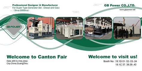 Company Overview - GB Power Co., Ltd. (Shanghai)