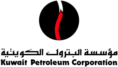 ملف:Kuwait Petroleum Corporation Logo.svg - المعرفة