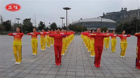 中国（佳木斯）行进有氧健身操第三节《肩部运动》，预防肩周炎,舞蹈,广场舞,好看视频
