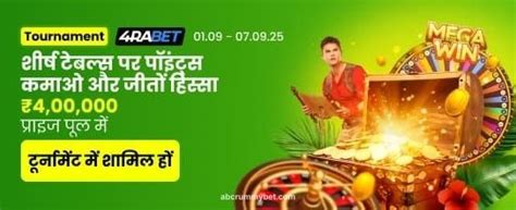 abc rummy-ABC Rummy - Download ABC Rummy for PC & Play Online