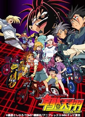 Idaten Jump - Pictures - MyAnimeList.net