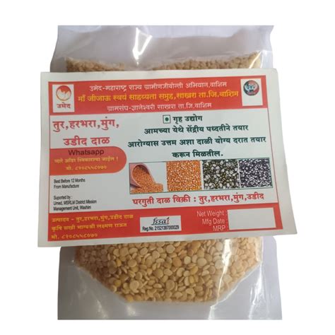MAA JIJAU Tur Dal - Handcrafted SHG-Made Quality & Tradition - 500 gm