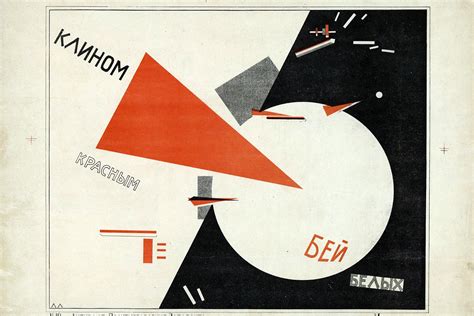 Image result for Evolution of Russian Language