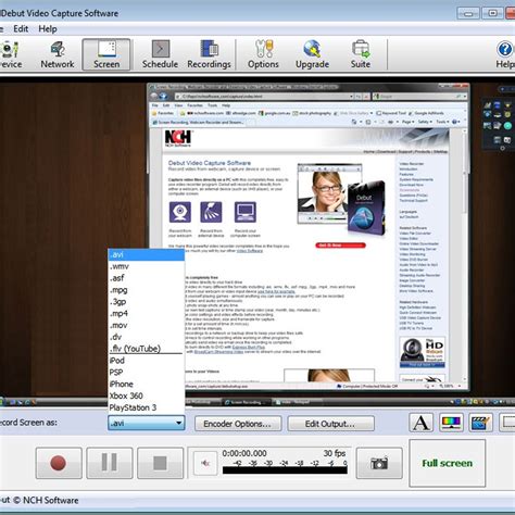 USBカメラ撮像ソフト：ImageCapture: ゆさなの雑記帳