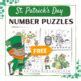 St. Patrick's Day Number puzzles 1-10:Freebie Number puzzles 1-10