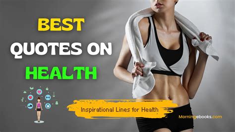 Health Quotes in Hindi | स्वास्थ्य के बारे में प्रेरणादायक उद्धरण ⋆ ...