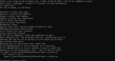 Opening a Py File 的图像结果