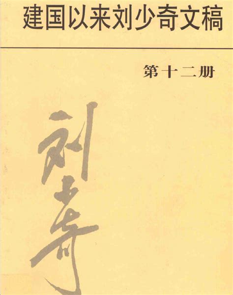 87版《红楼梦》播出三十多年 这些幕后故事你知道吗？-学术观察-中国散文网