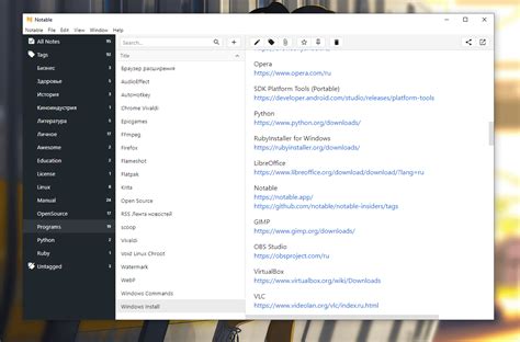 Image result for Open Source Note Taking App
