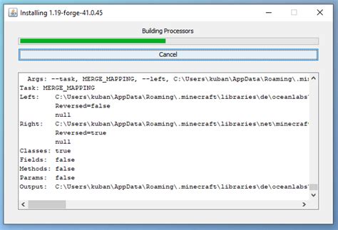 Install Forge Client 的图像结果