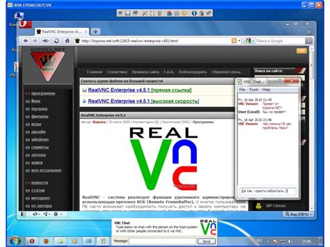 VNC - Remote Control and Remote Access Software, Tools and Utilities ...