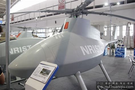 高清：细看中国大型舰载无人直升机【2】--图片频道--人民网