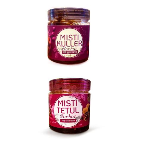 KVD Collection Pickel Kul Bengali Achar- 250g Misti Tetuler Achar ...