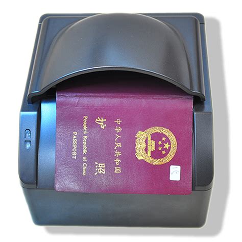 机场酒店国外护照Passport-OCR识别器信息采集录入设备IDC-500扫描仪 - 自助终端机|智能访客机|软件开发|电子硬件PCBA控制 ...