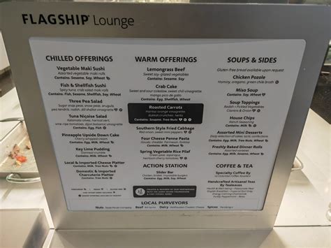 A Fine Balancing Act: American Flagship Lounge DFW Review - Wander Up Front