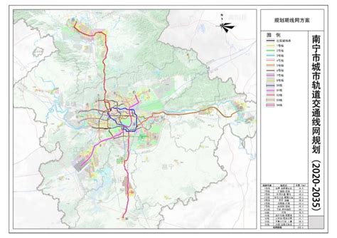 南宁市城市轨道交通线网规划（2020-2035）报送审批前公示|南宁市_新浪新闻