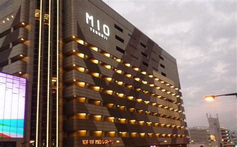 TENNOJI MIO MAIN BUILDING (2026) All You Need to Know BEFORE You Go ...