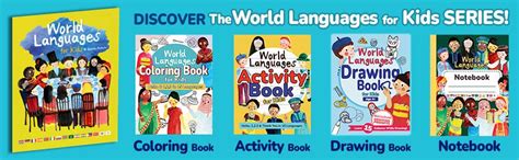 World Languages for Kids: Phrases in 15 Different Languages : Otohata ...