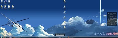 Image result for Multi-Screen Windows 7