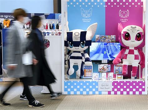 Photo of the Day: Olympic cheer