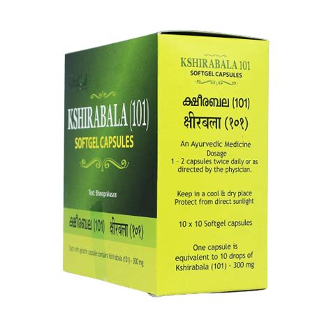 Buy Alternate Medicine and Healthcare Products Online | AVS Kottakkal ...