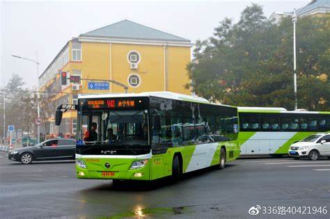 北京公交车驾驶员招聘35岁以下