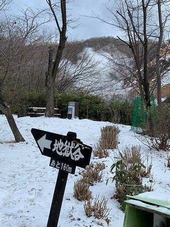 Jigokudani (Noboribetsu) - 2019 What to Know Before You Go (with Photos ...