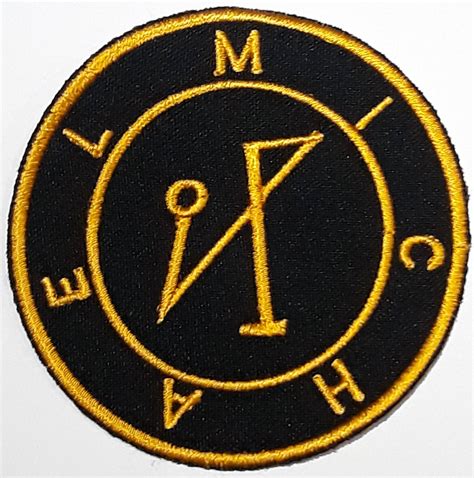 Michael The Archangel Sigil