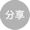 2023汕头房贷利率利率_汕头房贷基点_房贷利率变化-汕头本地宝