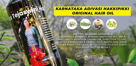Adivasi Original Karnataka Tejaswini Hair Oil – Karnataka Original ...