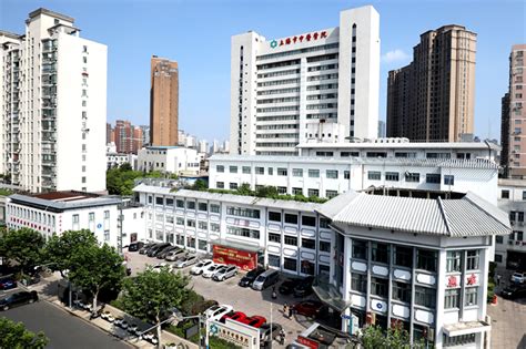 上海市中医医院最新招聘职位_丁香人才网