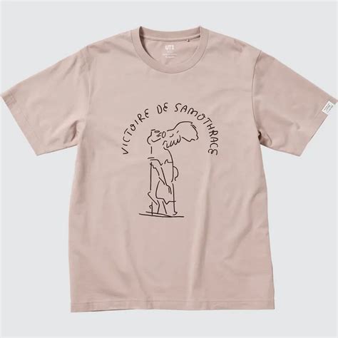 UNIQLO TO LAUNCH THE LOUVRE X YU NAGABA COLLECTION NEW COLLABORATION ...