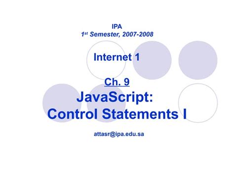 JavaScript Statements 的图像结果
