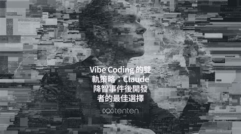 Codex Openai 的图像结果