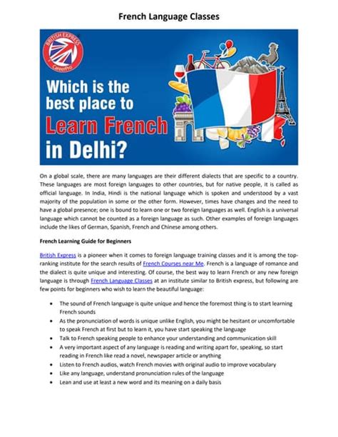 Image result for Basic French Lessons 1