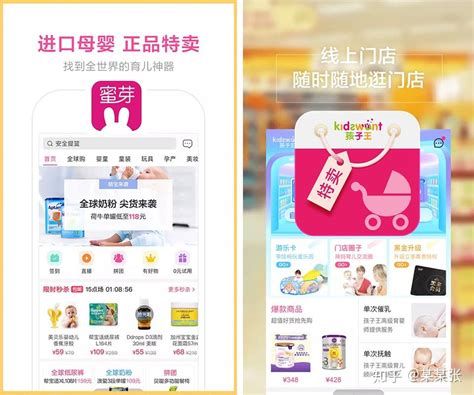 服务行业官方网站-母婴护理网站设计-郑州vi设计公司_品牌设计_LOGO_包装设计-品牌策划咨询公司